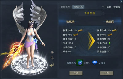 chibangxilian
