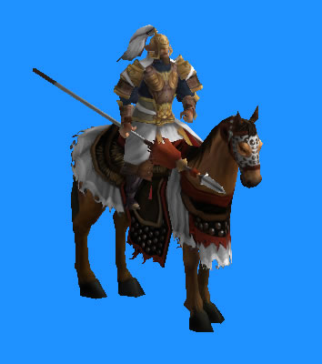 东夷偏将