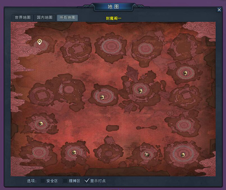 fengmoyi