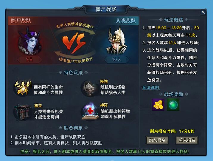 jiangshizhanchang